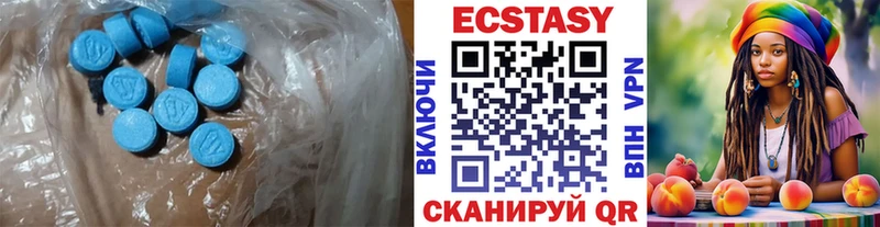 Ecstasy Punisher  Купить где  Нефтекамск 