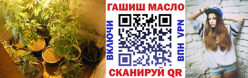 Дистиллят ТГК THC oil  Купить где  Нефтекамск 