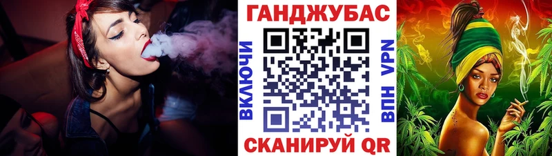 Конопля AK-47  Купить где  Нефтекамск 